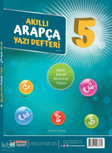 5. Sınıf Arapça Yazı Defteri