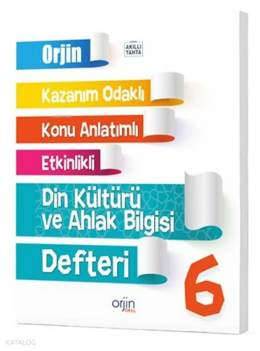 6. Sınıf Din Kültürü ve Ahlak Bilgisi Akıllı Defter