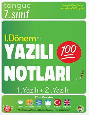 7. Sınıf Yazılı Notları 1. Dönem 1 ve 2. Yazılı