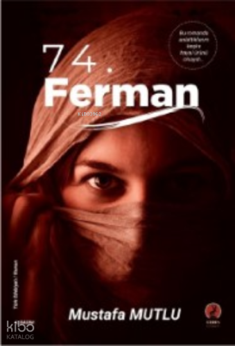 74. Ferman