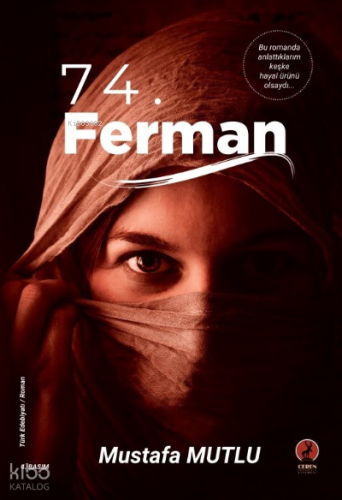 74. Ferman