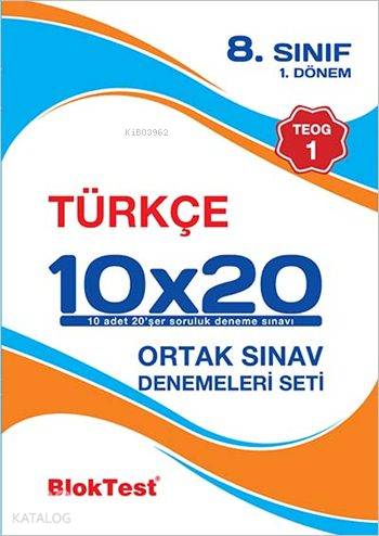 8. Sınıf 10x20 Türkçe Ortak Sınav Denemeleri Seti (1.Dönem - TEOG 1)