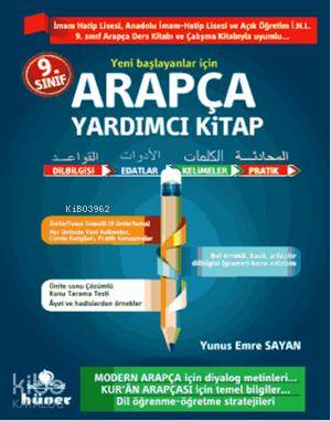 9. Sınıf Arapça Yardımcı Kitap