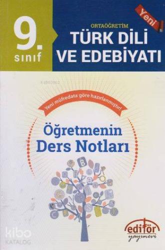 9. Sınıf Türk Dili ve Edebiyatı Öğretmenin Ders Notları