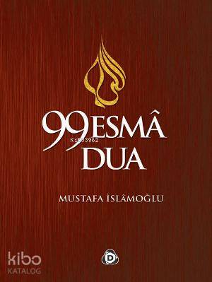 99 Esma 99 Dua