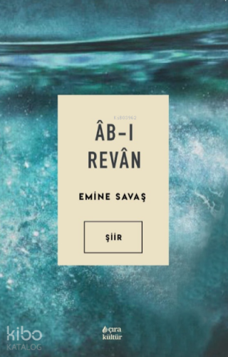 Âb-ı Revân