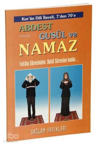 Abdest, Güsul ve Namaz Kod:015 (1.Hamur, Büyük Boy); Kur'an Dili İlave