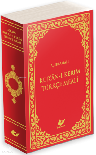 Açıklamalı Kur'ân-ı Kerim Türkçe Meali (Bez Cilt - Çanta Boy)