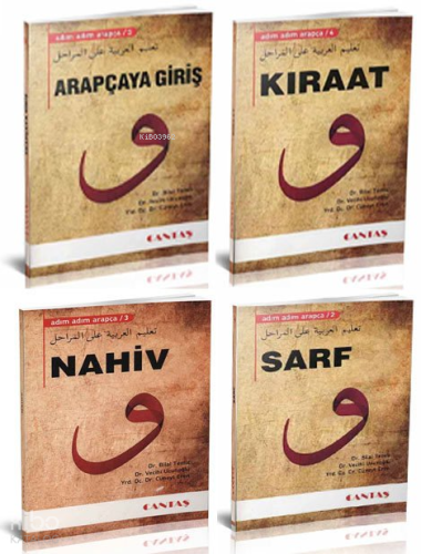 Adım Adım Arapça 4 Cilt tak.