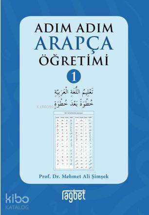 Adım Adım Arapça Öğretimi – 1