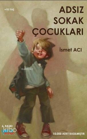 Adsız Sokak Çocukları