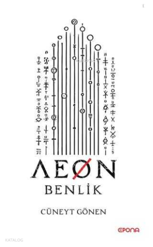 Aeon – Benlik