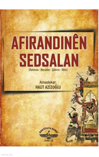 Afırandınên Sedsalan