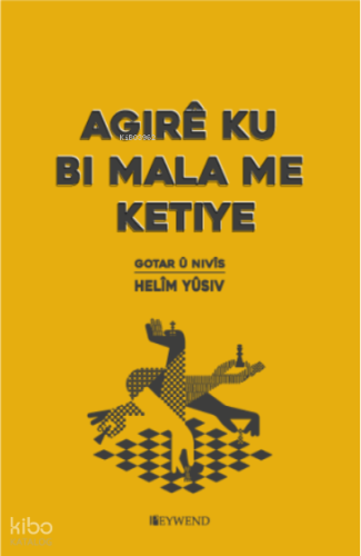 Agirê Ku Bi Mala Me Ketiye