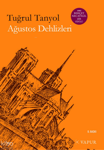 Ağustos Dehlizleri