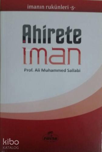 Ahirete İman