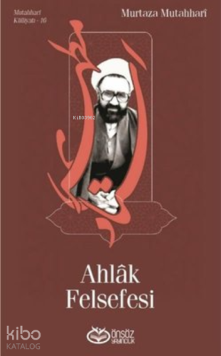 Ahlak Felsefesi