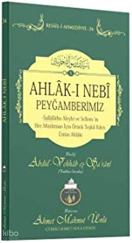 Ahlakı Nebi