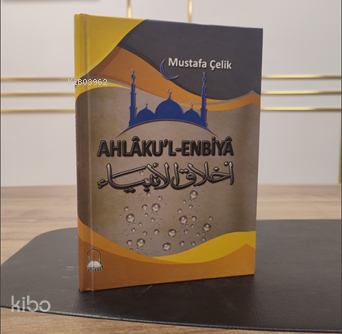 Ahlâku'l Enbiyâ