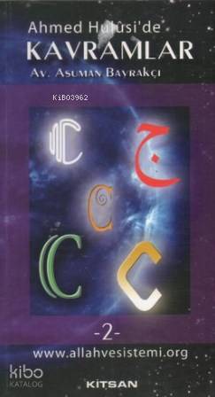 Ahmed Hulusi'de Kavramlar - B1