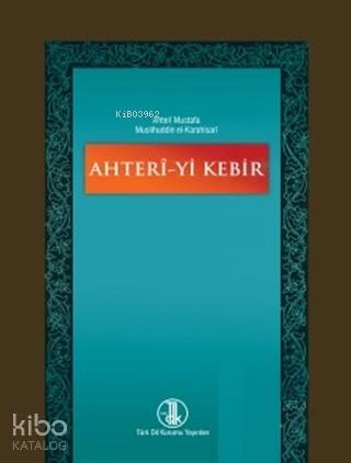 Ahteri-yi Kebir