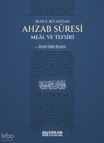 Ahzab Suresi Meâl ve Tefsiri - Kitapiks.com