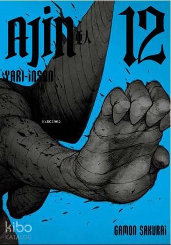 Ajin 12. Cilt