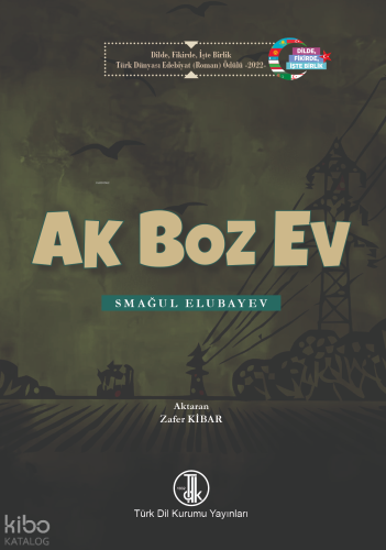 Ak Boz Ev