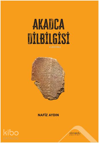 Akadca Dilbilgisi