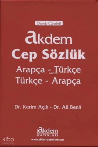 Akdem Cep Sözlük; Arapça Türkçe - Türkçe Arapça