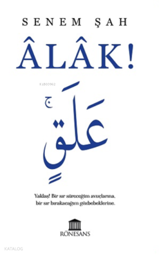 Âlâk!