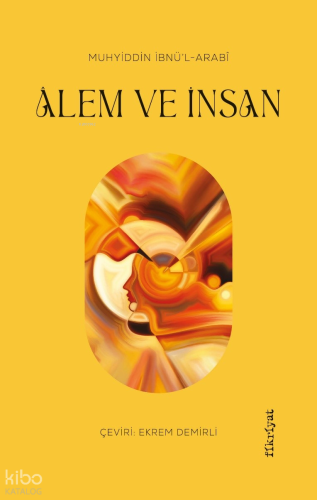 Alem ve İnsan