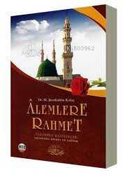 Alemlere Rahmet Hz. Muhammed (sav)