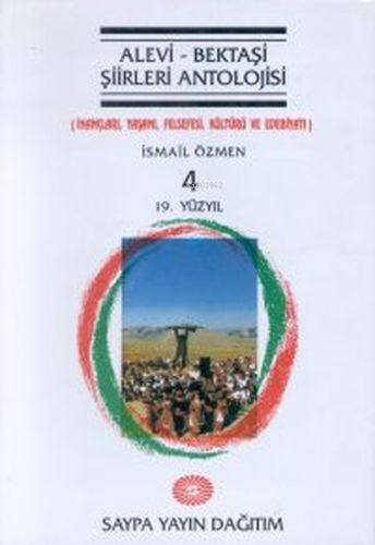 Alevi - Bektaşi Şiirleri AntolojisiCilt 419. Yüzyıl - Kitapiks.com