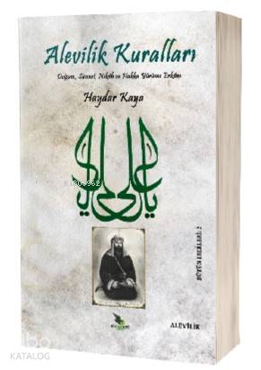 Alevilik Kuralları