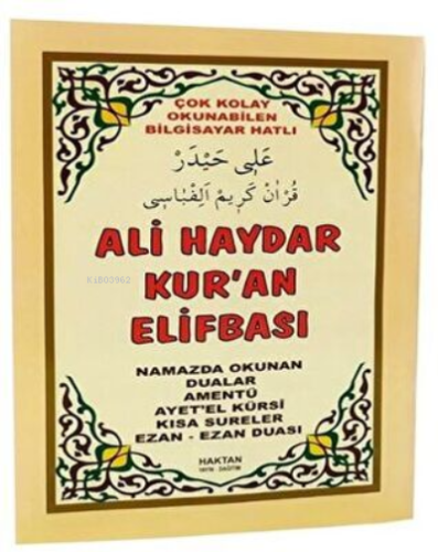 Ali Haydar Elif-B 32 Sayfa