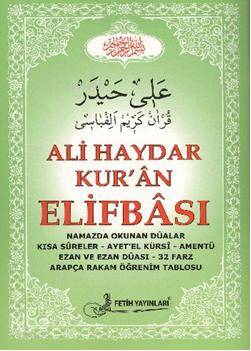 Ali Haydar Kur'an Elifbası