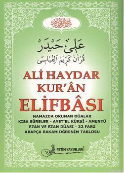 Ali Haydar Kur'an Elifbası