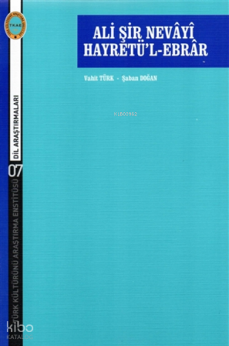 Ali Şir Nevayi Hayretü’l-Ebrar