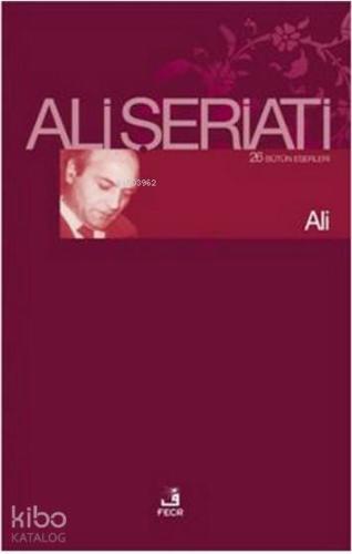 Ali