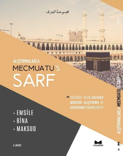 Alıştırmalarla Mecmuatus Sarf - Kitapiks.com