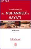 Allah´a İman; Cep Serisi