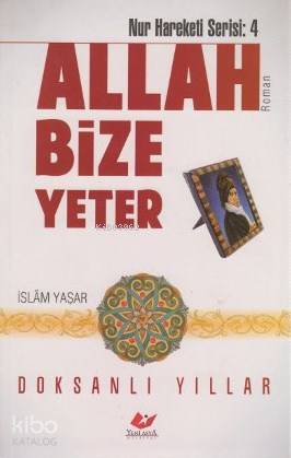 Allah Bize Yeter