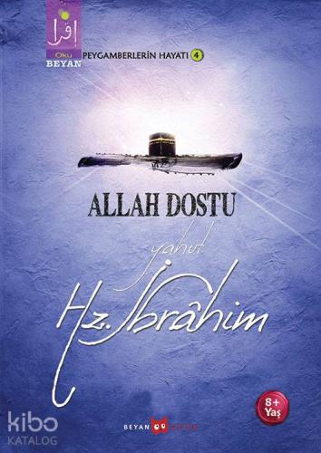 Allah Dostu Yahut Hz. İbrahim