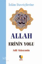 Allah Erinin Yolu