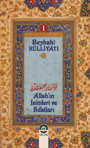 Allah’ın İsimleri ve Sıfatları