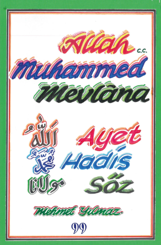 Allah, Muhammed, Mevlana-Ayet, Hadis, Söz - Kitapiks.com