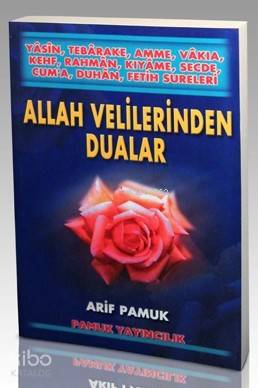 Allah Velilerinden Dualar (Yas-009)