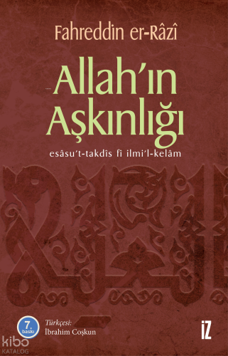Allah'ın Aşkınlığı; Esasu't-Takdis fi İlmi'l-Kelam