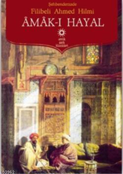 Amak-ı Hayal